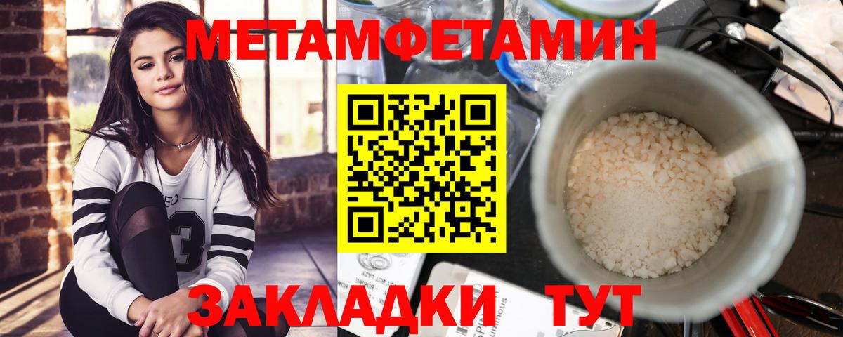 АМФ 98% Каменск-Шахтинский