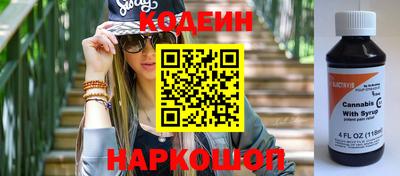 кокаин VHQ Кунгур