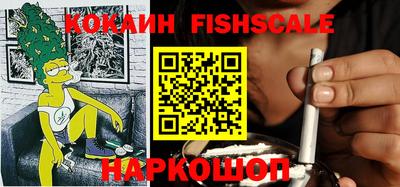 мефедрон Кулебаки