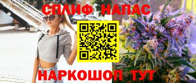 ALPHA-PVP Лесосибирск