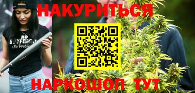 мефедрон Кулебаки
