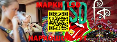 кокаин VHQ Кунгур