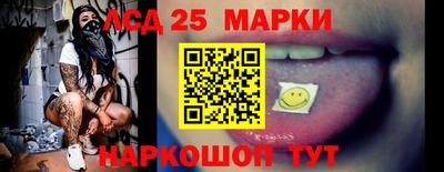 кокаин VHQ Кунгур