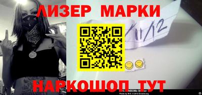 мефедрон Кулебаки