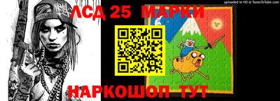 кокаин VHQ Кунгур