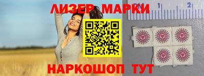 мефедрон Кулебаки