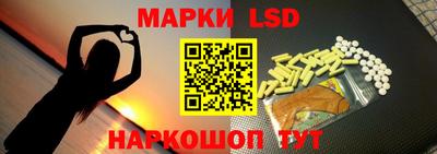 мефедрон Кулебаки