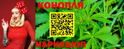 бутик Кумертау