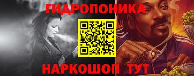 мефедрон Кулебаки