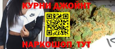 кокаин VHQ Кунгур