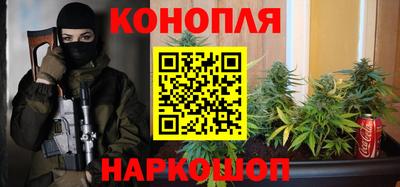 мефедрон Кулебаки