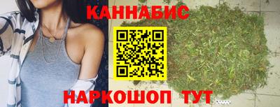 бутик Кумертау