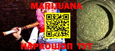 мефедрон Кулебаки
