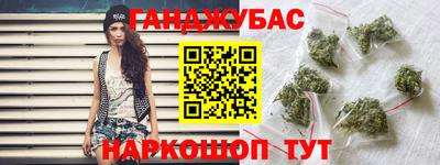 кокс Ливны