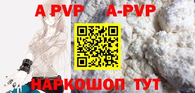 мефедрон Кулебаки