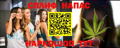 кокаин VHQ Кунгур