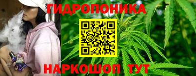 мефедрон Кулебаки