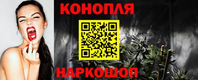 бутик Кумертау
