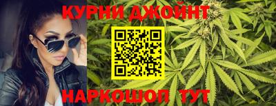 кокаин VHQ Кунгур