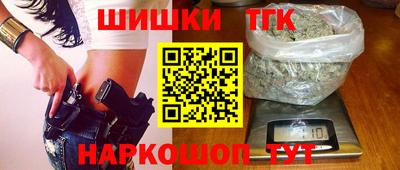 кокаин VHQ Кунгур