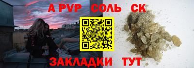 кокаин VHQ Кунгур