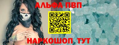 кокаин VHQ Кунгур