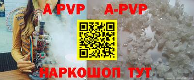 кокс Ливны