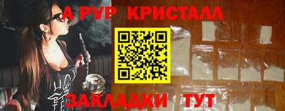 кокаин VHQ Кунгур