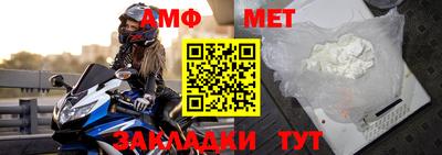 кокаин VHQ Кунгур