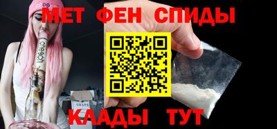 бутик Кумертау