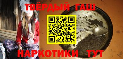 бутик Кумертау
