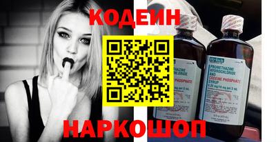 бутик Кумертау