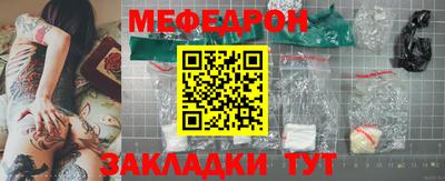 кокаин VHQ Кунгур