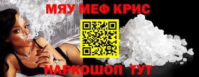 бутик Кумертау