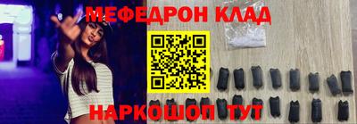 кокаин VHQ Кунгур