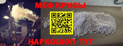 кокаин VHQ Кунгур